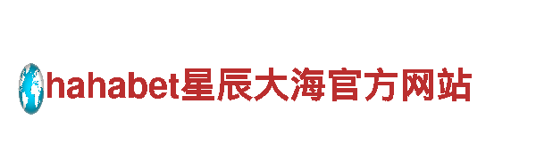 高性能乐鱼app官网正式版下载电动车-畅享绿色通勤新选择